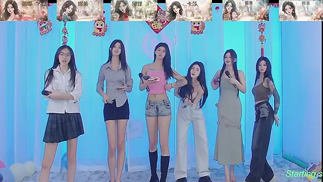 SS119 online show from 02-20-25, 02:24