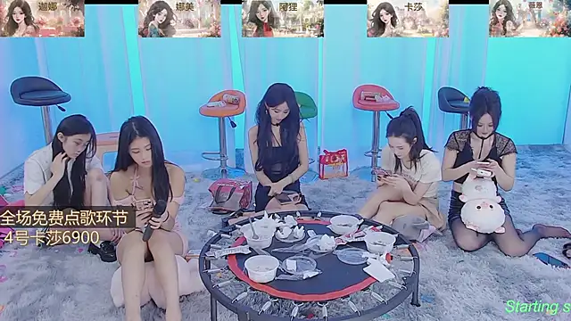 SS119 online show from 01-19-25, 07:47