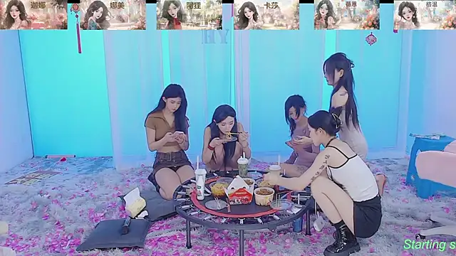 SS119 online show from 02-12-25, 07:56