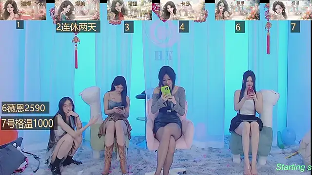 SS119 online show from 02-21-25, 04:48