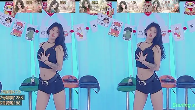 SS119 online show from 02-08-25, 07:27