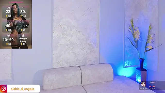 Alahia Dangelo online show from 07-12-26, 03:35