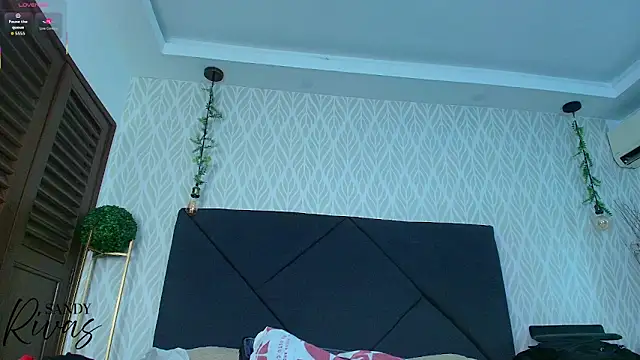 sandy rivas online show from 12-21-25, 11:56