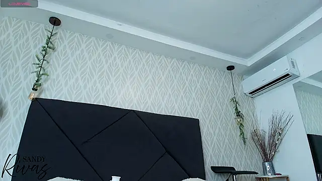sandy rivas online show from 07-15-26, 12:01