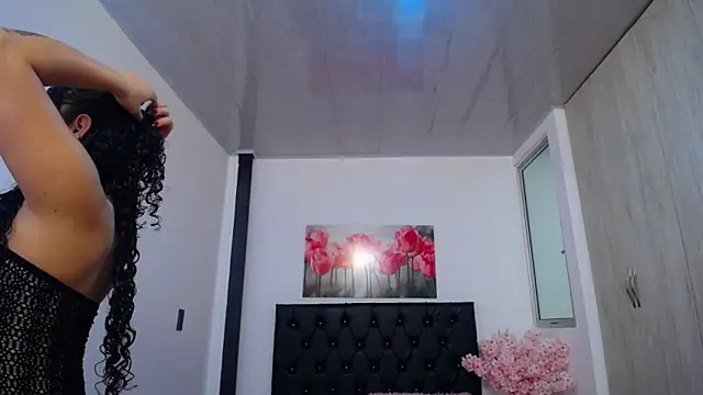 amaranta f00x online show from 12-14-25, 12:33