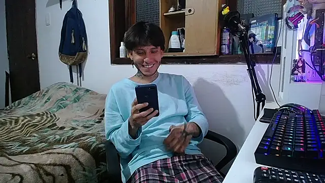 Snapshot of esjrobles chatting on 03-04-25, 03:33 esjrobles online show from 03-04-25, 03:33