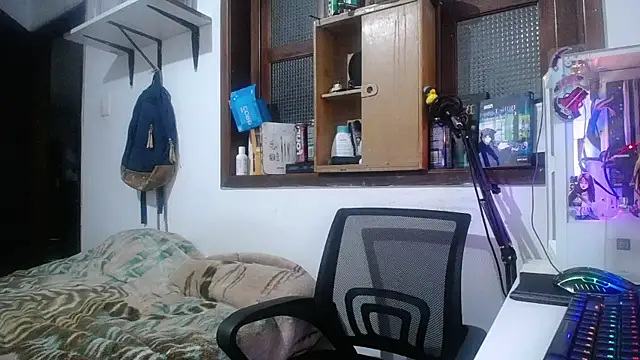 Snapshot of esjrobles chatting on 02-28-25, 04:21 esjrobles online show from 02-28-25, 04:21