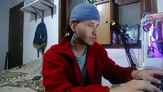 Snapshot of esjrobles chatting on 03-05-25, 03:18 esjrobles online show from 03-05-25, 03:18