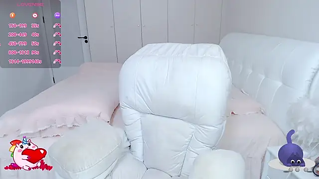 Sexyxiao 520 online show from 10-25-25, 11:42