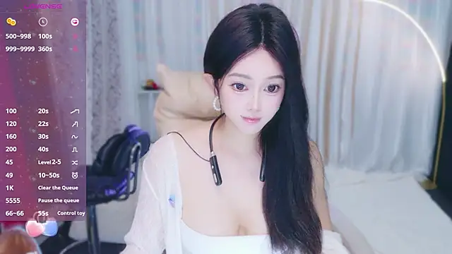 xiaoxiaoguaibao online show from 12-14-25, 09:15