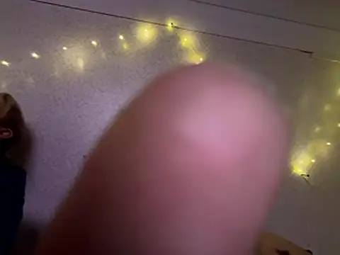 Snapshot of ryansingleton5092 chatting on 05-30-26, 02:51 ryansingleton5092 online show from 05-30-26, 02:51