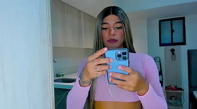 selfsuck trans online show from 12-07-24, 08:55