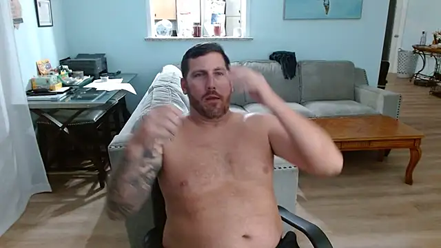 lancehungsandbaby online show from 12-17-24, 10:43