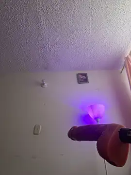 Liulee online show from 01-31-26, 07:12