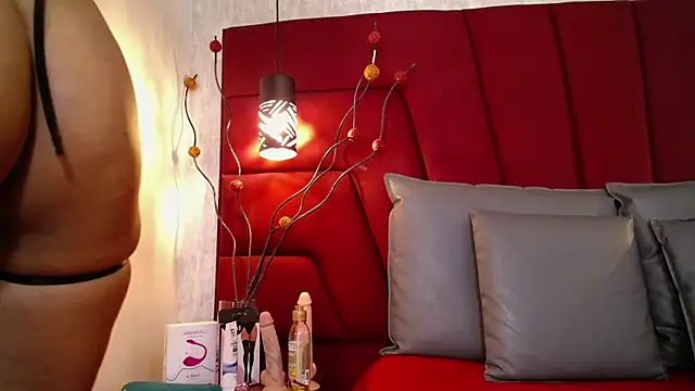 Alahia Baiter online show from 01-23-25, 05:31