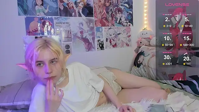 angel hao online show from 12-23-24, 02:13