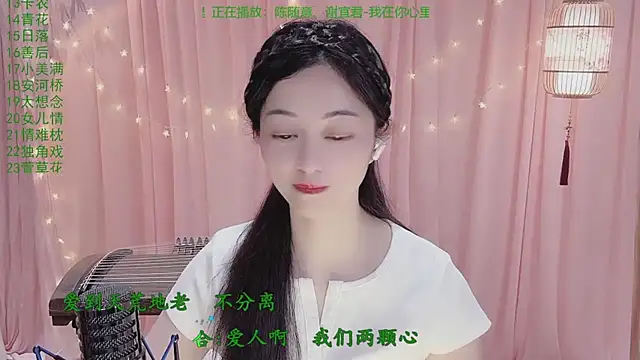 Tian-xin-999 online show from 03-27-26, 03:13