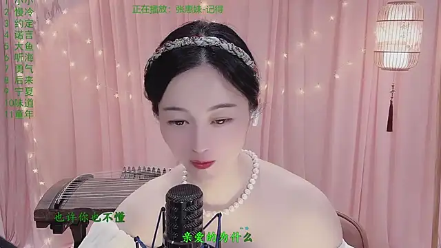 Tian-xin-999 online show from 04-10-26, 02:46