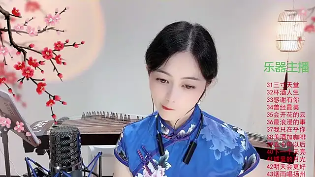 Tian-xin-999 online show from 10-09-25, 03:12