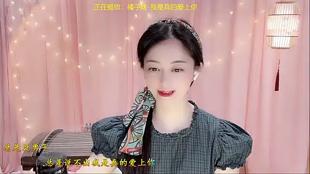 Tian-xin-999 online show from 03-08-26, 03:15