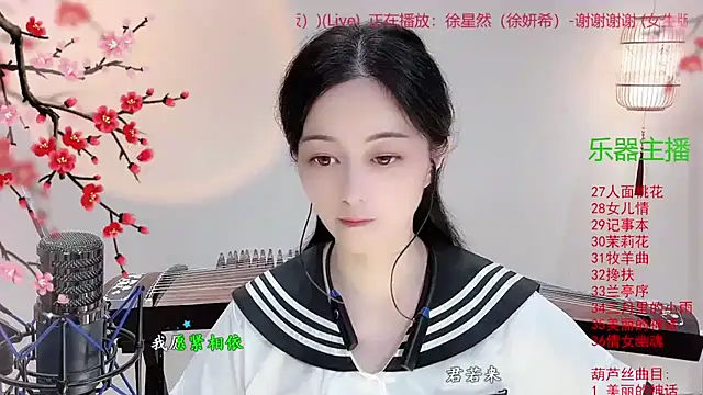 Tian-xin-999 online show from 11-05-25, 03:04