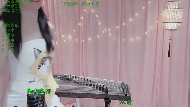 Tian-xin-999 online show from 04-15-26, 02:32