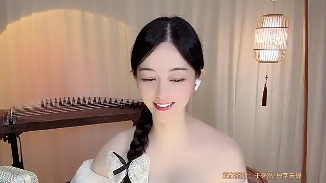 Tian-xin-999 online show from 07-09-26, 08:37