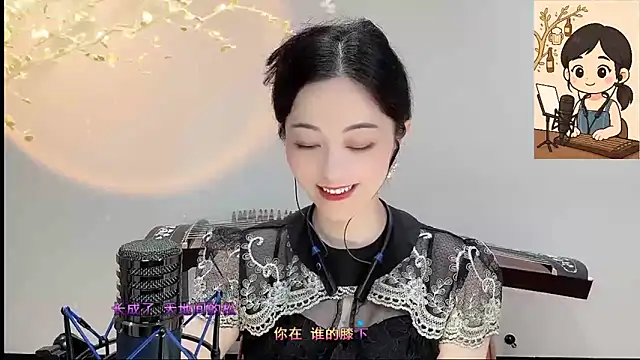 Tian-xin-999 online show from 09-24-25, 03:18