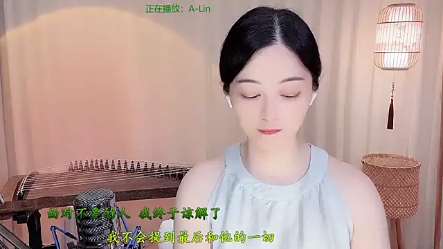 Snapshot of Tian-xin-999 chatting on 05-27-26, 04:25 Tian-xin-999 online show from 05-27-26, 04:25