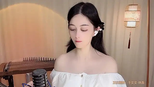 Tian-xin-999 online show from 06-25-26, 04:23