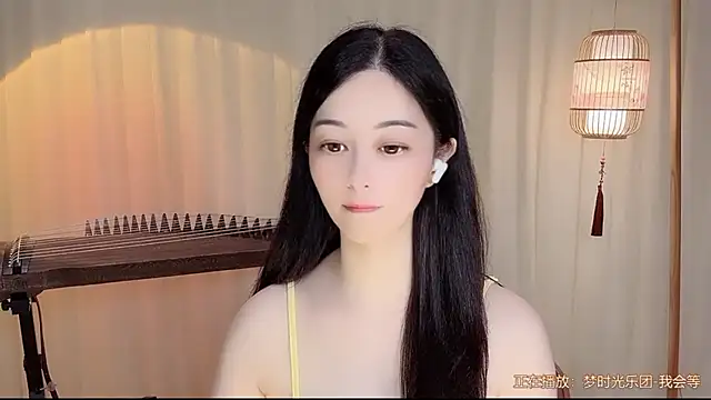 Tian-xin-999 online show from 07-22-26, 09:22