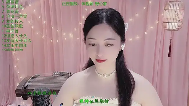 Tian-xin-999 online show from 04-16-26, 02:40
