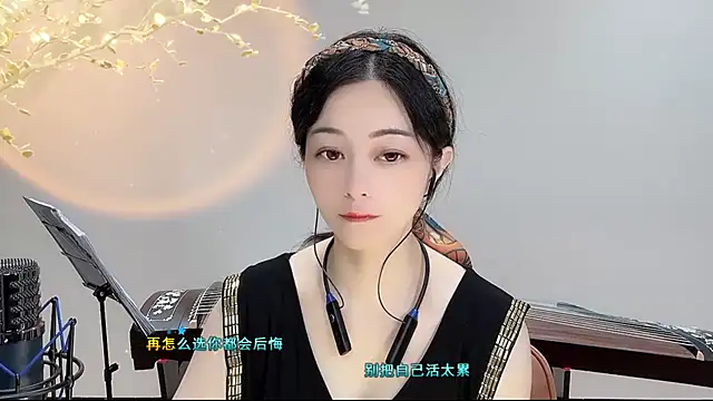 Tian-xin-999 online show from 09-18-25, 03:15