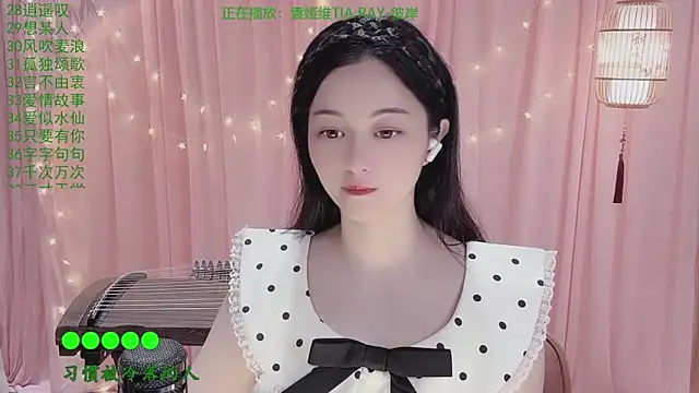 Tian-xin-999 online show from 03-26-26, 03:10