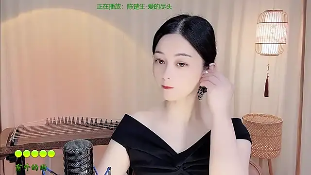 Snapshot of Tian-xin-999 chatting on 06-10-26, 04:30 Tian-xin-999 online show from 06-10-26, 04:30