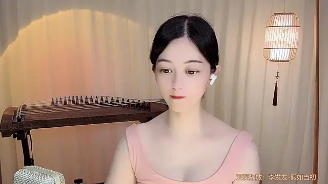 Tian-xin-999 online show from 06-29-26, 04:17