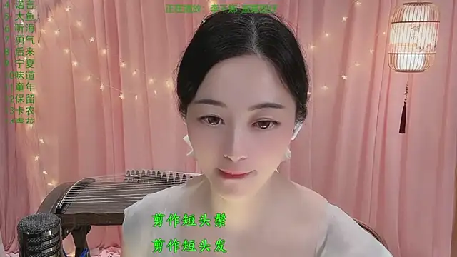 Tian-xin-999 online show from 03-23-26, 03:45