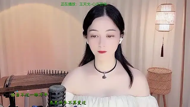 Tian-xin-999 online show from 06-12-26, 04:16