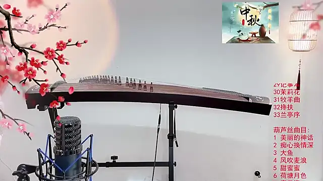 Tian-xin-999 online show from 10-06-25, 06:47