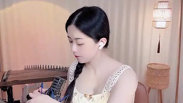 Snapshot of Tian-xin-999 chatting on 06-01-26, 04:17 Tian-xin-999 online show from 06-01-26, 04:17
