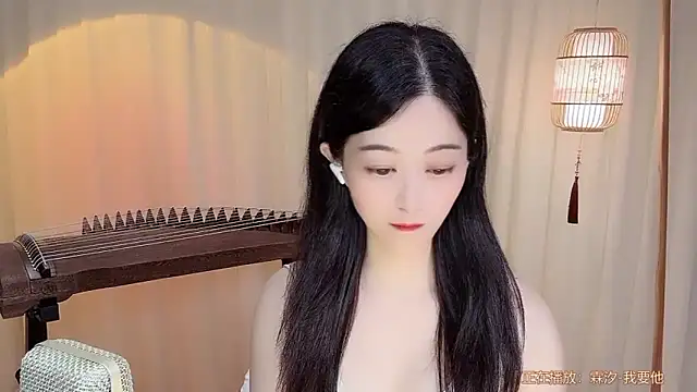 Tian-xin-999 online show from 07-01-26, 05:13