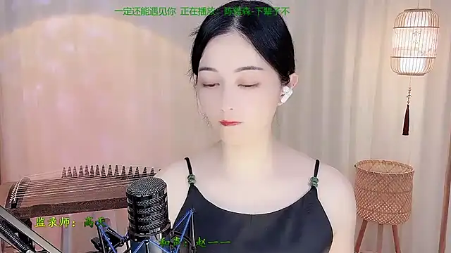 Snapshot of Tian-xin-999 chatting on 05-17-26, 04:07 Tian-xin-999 online show from 05-17-26, 04:07