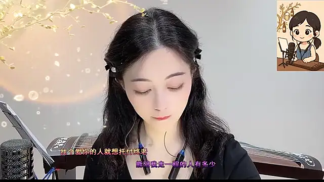 Tian-xin-999 online show from 09-19-25, 03:27