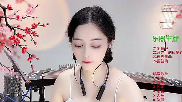 Tian-xin-999 online show from 10-22-25, 03:44