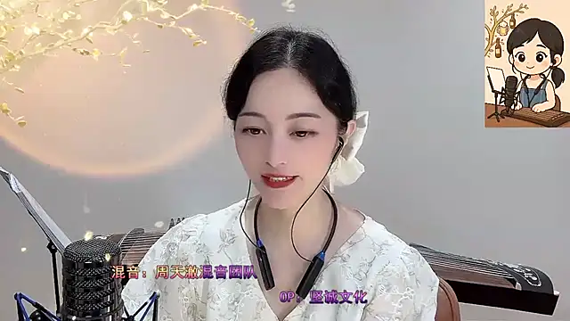 Tian-xin-999 online show from 09-23-25, 03:30