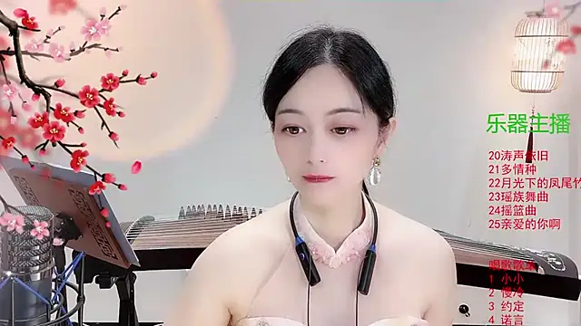 Tian-xin-999 online show from 10-23-25, 03:21