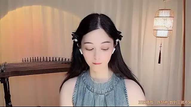 Tian-xin-999 online show from 07-19-26, 09:28