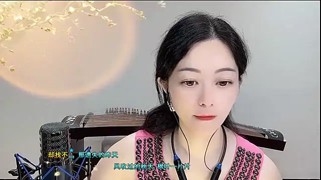 Tian-xin-999 online show from 09-17-25, 03:14