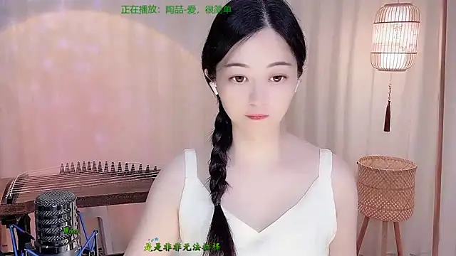 Snapshot of Tian-xin-999 chatting on 05-22-26, 04:05 Tian-xin-999 online show from 05-22-26, 04:05