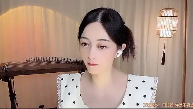 Tian-xin-999 online show from 07-21-26, 09:43